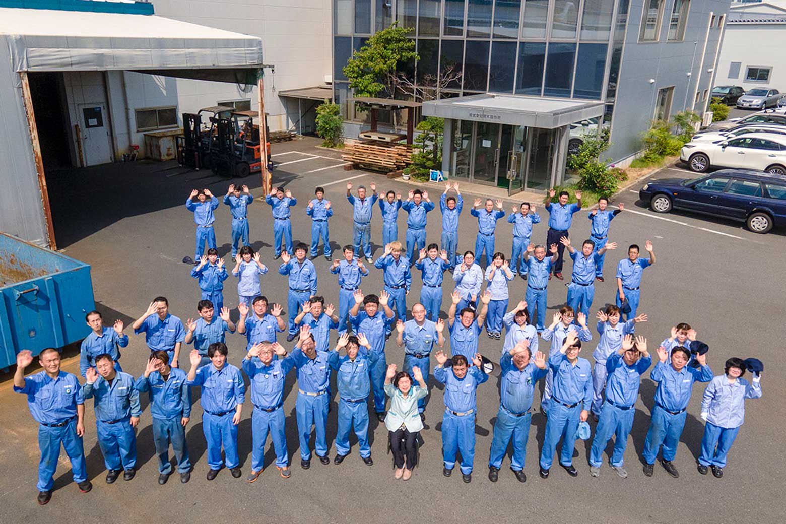社員の集合写真