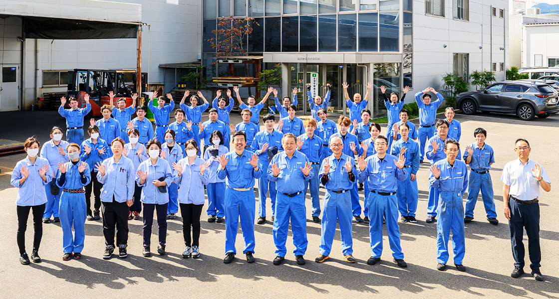 企業理念・基本情報